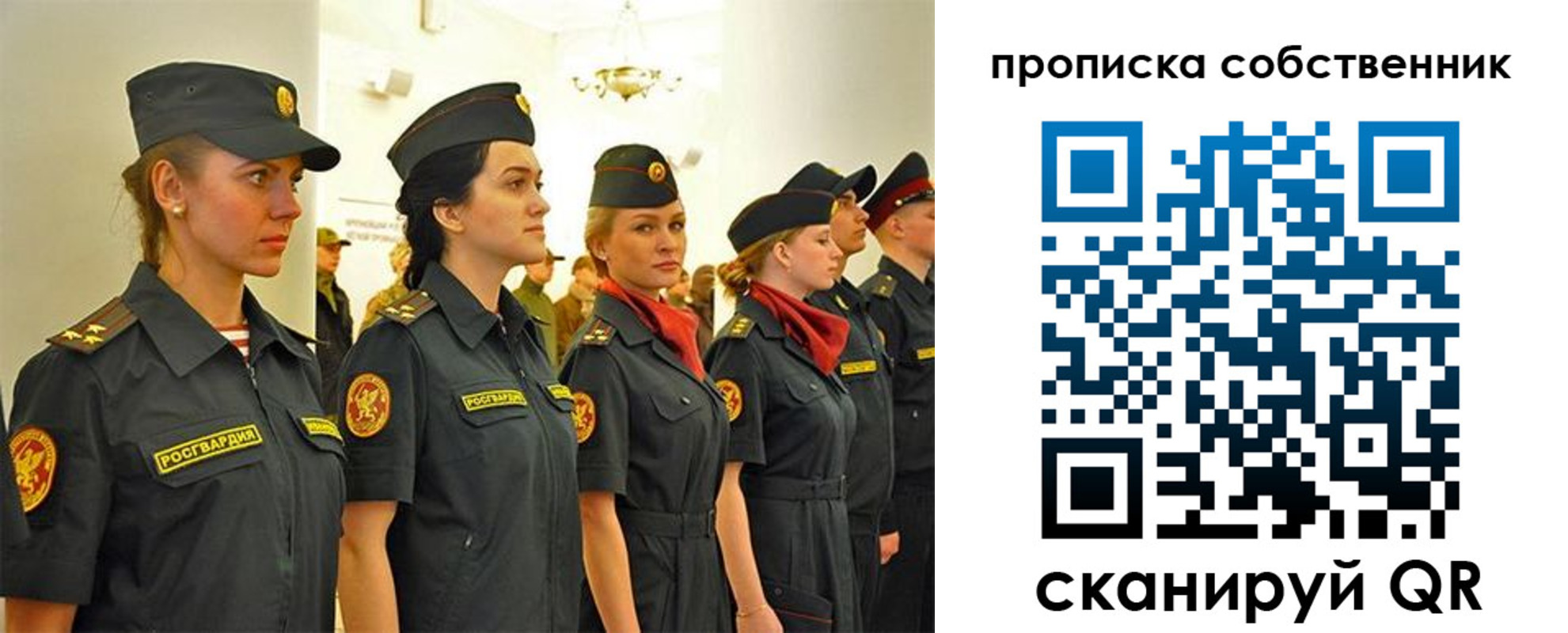 форма 3 в Ноябрьске